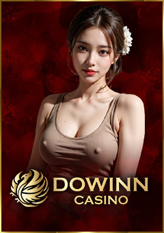 DOWIN